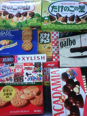 お菓子
