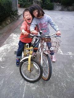 自転車