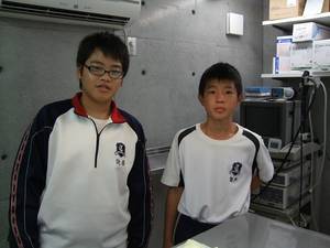 職場体験実習
