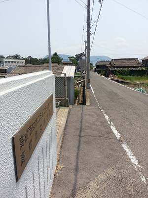 女木島