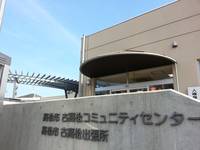 講演