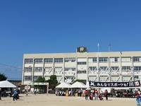 運動会