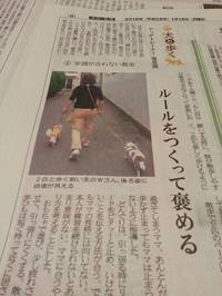 新聞