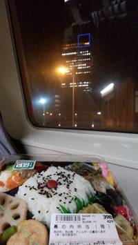 フェリー