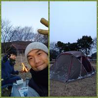 naotocamp