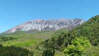 大山