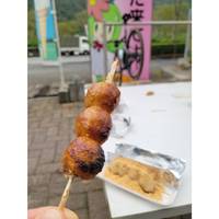 お団子