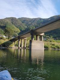 沈下橋