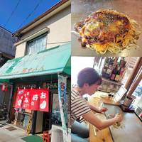 広島焼き