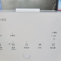 サーバー