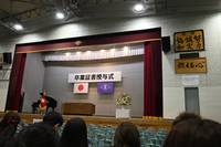 卒業式