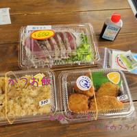 食べたもの