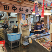 鮮魚店